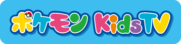 Pokemon-KidsTV